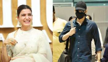 ನಾಗ ಚೈತನ್ಯಗೂ ಮೊದಲೇ ಈ ವಿವಾಹಿತ ನಟನನ್ನು ಹುಚ್ಚಿಯಂತೆ ಪ್ರೀತಿಸಿದ್ದ ನಟಿ ಸಮಂತಾ! 