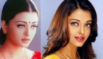 'ಪುರುಷರಿಗೆ ಇದು ಮುಜುಗರದ ಸಂಗತಿ...' ಐಶ್ವರ್ಯಾ ರೈ ಕುರಿತ ಬಹಿರಂಗವಾಗಿ ದಿಟ್ಟ ಹೇಳಿಕೆ ಕೊಟ್ಟ ಸ್ಟಾರ್‌ ನಟ