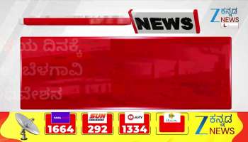 Belagavi Session: CM to reply to debate on North Karnataka issues