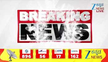 Important cabinet meeting in Belagavi today