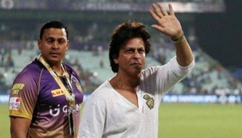 IPL 2026: ಪ್ರತಿ ಐಪಿಎಲ್ ಸೀಸನ್ ಗೆ ಶಾರುಖ್ ಖಾನ್ ಗಳಿಸುವುದೆಷ್ಟು ಗೊತ್ತೇ? ಬಾದಷಾ ಗಳಿಕೆ ಕೇಳಿದ್ರೆ ಖಂಡಿತಾ ಬೆಚ್ಚಿ ಬೀಳುತ್ತಿರಿ..!