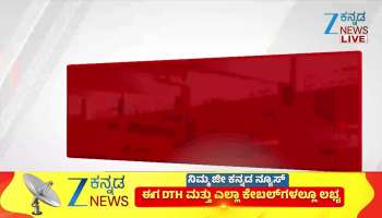 The accused Darshan and Pavithra Gowda are being questioned in connection with the Renukaswamy case.