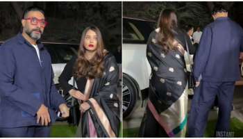 ಒಂದೇ ಕಾರ್ಯಕ್ರಮದಲ್ಲಿ ಅಭಿಷೇಕ್ - ಐಶ್ವರ್ಯಾ..! ಡಿವೋರ್ಸ್‌ ಸುದ್ದಿಯ ನಡುವೆ ಆ ಕೆಲಸ ಮಾಡಿ ಅಚ್ಚರಿ ಮೂಡಿಸಿದ ಜೋಡಿ