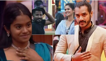 ರಕ್ಷಿತಾ-ಧ್ರುವಂತ್ ಇನ್…ರಜತ್- ಚೈತ್ರಾ ಔಟ್