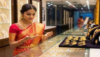ಕ್ರಿಸ್‌ಮಸ್‌ ಹಬ್ಬಕ್ಕೆ ಭಾರೀ ಇಳಿಕೆ ಕಂಡ ಚಿನ್ನದ ಬೆಲೆ..! ದಾಖಲೆ ಮಟ್ಟದಲ್ಲಿ ದರ ಕುಸಿತ, ಇಂದಿನ ಮೌಲ್ಯ ಎಷ್ಟು..?