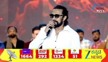 Kiccha Sudeep gave a warning to his opponents 