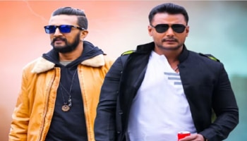 ನಟ ದರ್ಶನ್ ವಿರುದ್ಧ ಸುದೀಪ್ ತೊಡೆ ತಟ್ಟಿಲ್ಲ!: ವಿಜಯಲಕ್ಷ್ಮಿ ಟಾಂಗ್‌ಗೆ ಕಿಚ್ಚ ಹೇಳಿದ್ದೇನು? 