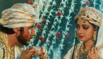 ಸಿನಿಮಾ ನೋಡಲು ಬಂದಿದ್ದ ಪ್ರೇಕ್ಷಕರನ್ನ ಹನಿಮೂನ್‌ ಮೂಡ್‌ಗೆ ಕೊಂಡೊಯ್ದಿತ್ತು 7 ನಿಮಿಷದ ಈ ಹಾಡು! ಥಿಯೇಟರ್‌ನಲ್ಲಿದ್ದ ಸಿಂಗಲ್ಸ್‌ಗೂ ತಂದಿತ್ತು ಪ್ರಣಯ ರಾಗದ ಅನುಭವ.. 