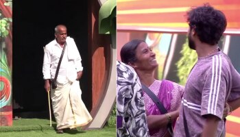 ಬಿಗ್‌ಬಾಸ್‌ ಮನೆಗೆ ಗಿಲ್ಲಿಗೆ ಫ್ಯಾಮಿಲಿ ಎಂಟ್ರಿ...ತಂದೆಯಿಂದ ಗಿಲ್ಲಿಗೆ ಬಿತ್ತು ಏಟು-ಏದುರೇಟು?