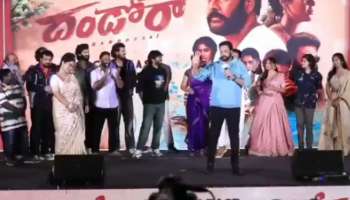 ನಿಮ್ಮ ಅಂದ ದೇಹ ತೋರಿಸೋದ್ರಲ್ಲಿ ಇರಲ್ಲ, ಸೀರೆಯಲ್ಲಿ ಇರುತ್ತೆ.. ತೆಲುಗು ನಟ ʻಮಂಗಪತಿʼ ಮತ್ತೆ ವಿವಾದ