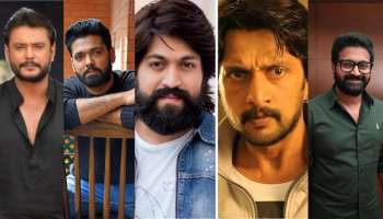 2025ರಲ್ಲಿ ಗೂಗಲ್‌ನಲ್ಲಿ ಹೆಚ್ಚು ಸರ್ಚ್‌ ಆಗಿರುವ ಕನ್ನಡದ ನಟ ಯಾರು ಗೊತ್ತಾ..? ಪಟ್ಟಿಯಲ್ಲಿದ್ದಾರಾ ನಿಮ್ಮ ನೆಚ್ಚಿನ ಹೀರೋ?