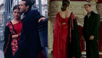 'ಹಮ್ ದಿಲ್ ದೇ ಚುಕೆ ಸನಮ್' ನಲ್ಲಿ ಐಶ್ವರ್ಯಾ ಧರಿಸಿದ್ದ ಈ ಕಪ್ಪು ಶಾಲು ಸಾಮಾನ್ಯದ್ದಲ್ಲ! ಇದರ ಹಿಂದಿನ ಸತ್ಯ ಊಹೆಗೂ ಮೀರಿದ್ದು..