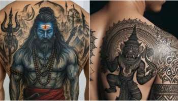 ಫ್ಯಾಷನ್‌ಗಾಗಿ ದೇಹದ ಮೇಲೆ ದೇವರ ಹಚ್ಚೆ ಹಾಕಿಸಿಕೊಳ್ಳುವ ಮುನ್ನ ಎಚ್ಚರ! ಈ ಕೆಟ್ಟ ಅಭ್ಯಾಸಗಳನ್ನು ಮೊದಲು ಬಿಡಿ