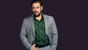 ಸಲ್ಮಾನ್‌ ಖಾನ್‌ಗೆ ಕಂಕಣ ಭಾಗ್ಯ ಕೂಡದಿರಲು ಕಾರಣವಾಯ್ತಾ ಅವರ ಜನ್ಮದಿನಾಂಕ..! ಬಾಯಿಜಾನ್‌ ಜಾತಕದಲ್ಲಿದ್ಯಾ ದೋಷ?