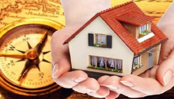 Vastu Tips: ಈ ವಾಸ್ತು ನಿಯಮಗಳನ್ನ ಪಾಲಿಸಿದ್ರೆ ಬಡವರೂ ಕೋಟ್ಯಾಧಿಪತಿಗಳಾಗುವುದು ಗ್ಯಾರಂಟಿ