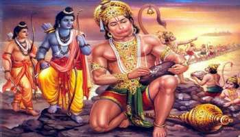 ಹಿಂದೂ ಪವಿತ್ರ  ಗ್ರಂಥವೆಂದು ಕರೆಯುವ ರಾಮಾಯಣ ಯಾವ ದೇಶದ ರಾಷ್ಟ್ರೀಯ ಪುಸ್ತಕ ಗೊತ್ತಾ?