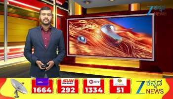 Love s6 scam in the name of love 