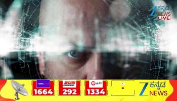 Your life has become dark for the new year, be careful..!