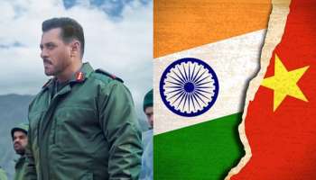 ರಿಲೀಸ್‌ ಅಗದ ಬಾಲಿವುಡ್‌ ಸಿನಿಮಾದಿಂದ ಶುರುವಾಯ್ತು ಚೀನಾ-ಭಾರತ ಕೋಲ್ಡ್‌ವಾರ್! ಗಡಿವಿವಾದಕ್ಕೆ ಕಾರಣವಾಯ್ತು ಸಲ್ಮಾನ್‌ಖಾನ್‌ ಹೊಸ ಚಿತ್ರ