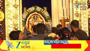 Govinda being remembered at the Ganapati Ashram in Mysore
