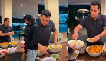 viral video: ಸಲ್ಮಾನ್‌ ಖಾನ್‌ ಹುಟ್ಟುಹಬ್ಬಕ್ಕೆ ನೀಡಿದ್ರು ಬೇಲ್‌ಪುರಿ ಪಾರ್ಟಿ..! ಬಾಯಿಜಾನ್‌ ಬರ್ತ್‌ಡೇ ಆಗೋಯ್ತು ಫುಲ್‌ ವೈರಲ್‌