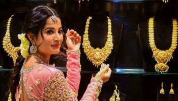 ಬಂಗಾರ ಇಂದೇ ಖರೀದಿಸಿ ಬಿಡಿ..! 2026 ರಲ್ಲಿ ಚಿನ್ನದ ಬೆಲೆ ಎಷ್ಟಾಗುತ್ತೆ ಅಂತ ಗೊತ್ತಾದ್ರೆ ತಲೆ ತಿರುಗಿ ಬೀಳ್ತೀರಾ