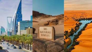 ನದಿಗಳೇ ಇಲ್ಲದೆ ಕುಡಿಯುವ ನೀರಿಗೂ ಪರದಾಡುತ್ತಿರುವ ಏಕೈಕ ಮುಸ್ಲಿಂ ದೇಶ ಯಾವುದು ಗೊತ್ತಾ? ಮೂಲ ಸೌಕರ್ಯವೇ ಇಲ್ಲದ ಶ್ರೀಮಂತ ರಾಷ್ಟ್ರವಿದು