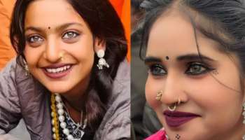 ಪ್ರಯಾಗ್ ರಾಜ್ ಮಾಘ ಮೇಳದ ಈ ಸುಂದರಿ ಮುಂದೆ ಮೊನಾಲಿಸಾ ಏನೂ ಅಲ್ಲ ಗುರು! ಸದ್ಯ ಸೋಷಿಯಲ್‌ ಮಿಡಿಯಾ ಸೆನ್ಸೇಷನ್‌ ಇವರೇ ನೋಡಿ.. 