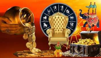 Gajakesari Raja Yoga: ಇಂದು ಗಜಕೇಸರಿ ರಾಜಯೋಗ! ಈ ರಾಶಿಯವರಿಗೆ ತೆರೆಯಲಿದೆ ಅದೃಷ್ಟದ ಬಾಗಿಲು..