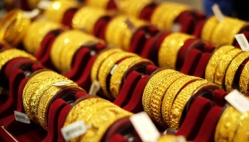 ಚಿನ್ನದ ಮೇಲೆ ಅಮೆರಿಕಾ ಪರಿಣಾಮ :ಟ್ರಂಪ್‌ ಹೊಡೆತದಿಂದ ಬಂಗಾರದ ಬೆಲೆಯಲ್ಲಿ ಅನಿರೀಕ್ಷಿತ ತಿರುವು!