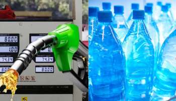 ಕುಡಿಯುವ ನೀರಿಗಿಂತಲೂ ಕಡಿಮೆ ಬೆಲೆಗೆ ಪೆಟ್ರೋಲ್ ಸಿಗುವ ದೇಶ ಯಾವುದು ಗೊತ್ತಾ? ಆದರೆ ತಿನ್ನುವ ಈ ವಸ್ತು ಮಾತ್ರ ಭಾರೀ ದುಬಾರಿ