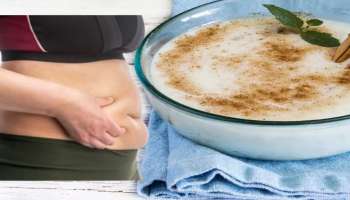 ಹಾಲಿಗೆ ಈ ಪದಾರ್ಥ ಬೆರೆಸಿ ಕುಡಿದ್ರೆ ಒಂದೇ ವಾರದಲ್ಲಿ ಕರಗುತ್ತೆ ಬೊಜ್ಜು! ಬಳುಕುವ ಬಳ್ಳಿಯಂತಾಗೋದು ಫಿಕ್ಸ್..