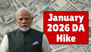 ನೌಕರರಿಗೆ ಸಂಕ್ರಾಂತಿಗೆ ಬಂಪರ್‌ ಗಿಫ್ಟ್‌..! ಕೇಂದ್ರ ಸರ್ಕಾರಿ ಉದ್ಯೋಗಿಗಳಿಗೆ ತುಟ್ಟಿಭತ್ಯೆ ಹೆಚ್ಚಳ ಘೋಷಣೆ?