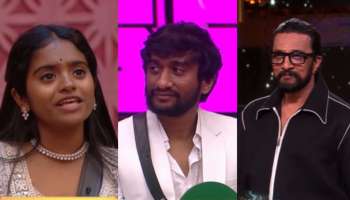 ವಂಶದ ಕುಡಿ ಎಂದ ಗಿಲ್ಲಿ ಮೇಲೆ ಪ್ರೀತಿ ಇರೋ ಹಿಂಟ್‌ ಕೊಟ್ರಾ ರಕ್ಷಿತಾ? ಕಾವ್ಯಾಗೇ ಕಾಂಪಿಟೇಶನ್‌ ಅಂದಿದ್ದೇಕೆ ಕಿಚ್ಚ ಸುದೀಪ್‌? 