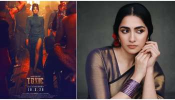 ಮದನ ಮೋಹಿನಿಯ ಹೊಸ ಅವತಾರ..! ಟಾಕ್ಸಿಕ್‌ನಲ್ಲಿ 'ಮೆಲಿಸಾ' ಆದ ಕಾಂತಾರ ಚೆಲುವೆ