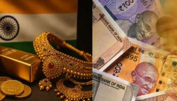 ಚಿನ್ನ ಬೆಳ್ಳಿಯಲ್ಲ, ಯುವ ಪೀಳಿಗೆಯ ಹೊಸ ಹೂಡಿಕೆ ಮಾರ್ಗ ಯಾವುದು ಗೊತ್ತಾ? ರಿಸ್ಕ್‌ ಇಲ್ಲದೆ ಸಿಗುತ್ತೆ ಊಹೆಗೂ ಮೀರಿದ ಲಾಭ