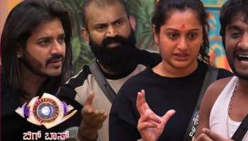 ಬಿಗ್‌ಬಾಸ್‌ ಫಿನಾಲೆಗೆ ಕ್ಷಣಗಣನೆ! ಅಂತಿಯ ಕಾದಾಟದ ಅಖಾಡದಲ್ಲಿರುವ ಟಾಪ್‌ 5 ಸ್ಪರ್ಧಿಗಳು ಇವರೇ...