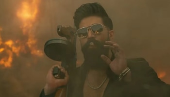 ಟಾಕ್ಸಿಕ್​ ಟೀಸರ್​ ರಿಲೀಸ್!‘ಡ್ಯಾಡೀಸ್​ ಹೋಮ್​’ಯಶ್ ಮಾಡಿದೆ ರೂಲ್ಸ್