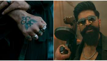 Toxic ಟೀಸರ್‌ನಲ್ಲಿ ಯಶ್‌ ಕೈಯಲ್ಲಿರುವ ಟ್ಯಾಟೂ ಯಾವುದು ಗೊತ್ತೆ..? ಅದರಲ್ಲೇ ಅಡಗಿದೆ ಚಿತ್ರದ ನಿಗೂಢತೆ