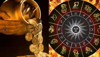 ಜನವರಿ 9ರಂದು 'ಪ್ರತಿಯುತಿ ದೃಷ್ಟಿ ರಾಜಯೋಗ': ಈ 3 ರಾಶಿಯವರಿಗೆ ಅದೃಷ್ಟದ ಜೊತೆಗೆ ಅಪಾರ ಸಂಪತ್ತು ಸಿಗಲಿದೆ