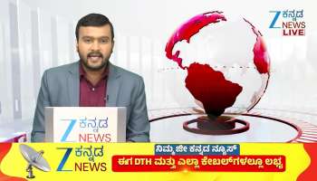 DCM DK Shivakumar calls Prahlad Joshi for discussion 