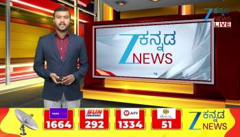 Highlights of the Cabinet Meeting