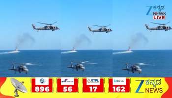 Three Indians on board Venezuelan oil tanker: Russia