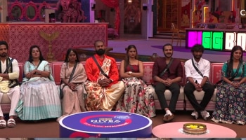 ಫಿನಾಲೆ ಜೋಶ್‌ನಲ್ಲಿದ್ದ ಮನೆಮಂದಿಗೆ ಶಾಕ್‌..ಬಿಗ್‌ಬಾಸ್‌ನಿಂದ ಯಾರೂ ಊಹಿಸದ ಸ್ಪರ್ಧಿಯೇ ಔಟ್‌