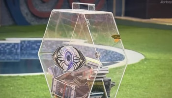 ಬಿಗ್‌ಬಾಸ್‌ ಟೈಟಲ್‌ ವಿನ್ನರ್‌ ಆಗ್ಬೇಕಾದವರೇ..ಹಣದ ಪೆಟ್ಟಿಗೆಯೊಂದಿಗೆ ಹೊರ ಬಂದ ಅಚ್ಚರಿ ಸ್ಪರ್ಧಿ..!