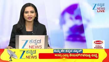 Bomb threat mails are becoming a daily challenge