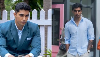 ಬಿಗ್‌ಬಾಸ್‌ನಿಂದ ಹೊರಬಂದು ಹಿರೋ ಆದ ಕರ್ನಾಟಕದ ಕ್ರಶ್‌ ಸೂರಜ್‌ ಸಿಂಗ್‌..ಸೂರಜ್‌ಗೆ "ಪವಿತ್ರಾ ಬಂಧನ" 