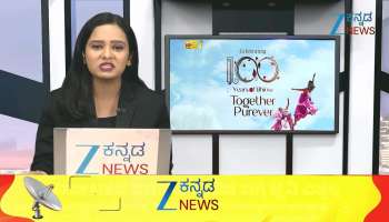 What did Minister Priyank Kharge say about BJP march from Bellary?