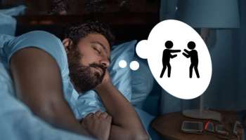 ಲವರ್‌ ಜೊತೆ ಜಗಳವಾಡುತ್ತಿರುವ ಕನಸು ಕಂಡೀರಾ..? ಪ್ರೇಮಿಗಳು ಇದರ ಹಿಂದಿನ ಸತ್ಯ ತಿಳಿದ್ರೆ ಕಣ್ಣೀರು ಹಾಕ್ತಿರ 