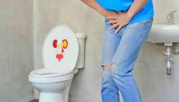 ದಿನಕ್ಕೆ 8 ಕ್ಕಿಂತ ಹೆಚ್ಚು ಬಾರಿ ಮೂತ್ರ ವಿಸರ್ಜನೆ ಮಾಡ್ತೀರಾ..! ಹಾಗಿದ್ರೆ ತಕ್ಷಣ ವೈದ್ಯರ ಬಳಿ ಹೋಗಿ